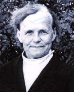 Зинаида Георгиевна Гладких