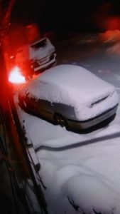 Поджег машин