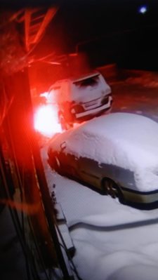 Поджег машин