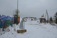 Бабка Синюшка