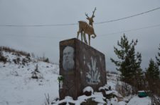 Серебряное копытце