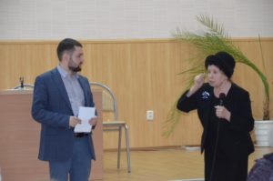 Заседание думы о кладбище