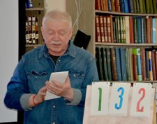 Интеллектуальные игры