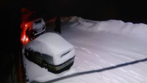 Поджег машин