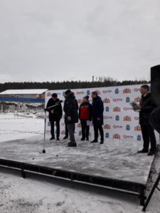 Закладка ледового дворца