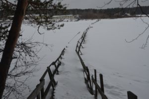 Мост на Луч