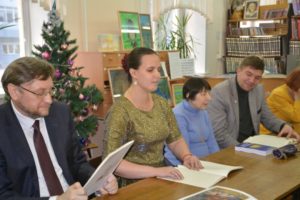 Год Бажова в Сысерти