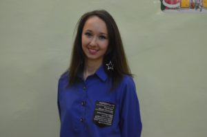 Татьянин день