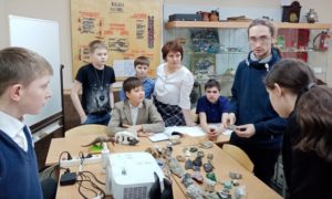 Юные геологи