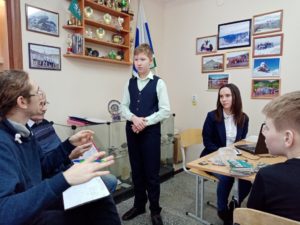 Юные геологи