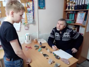 Юные геологи