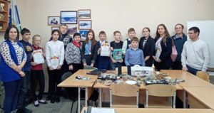 Юные геологи