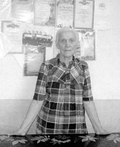 Людмила Степановна Жерлыгина