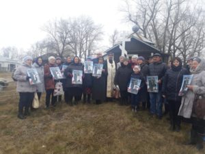 Южная администрация