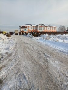 Росспецсталь