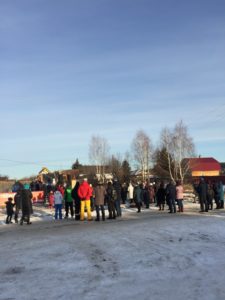 Южная администрация