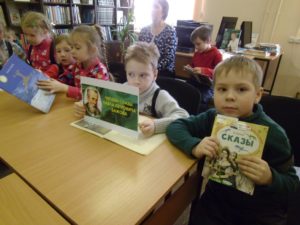 Детская библиотека