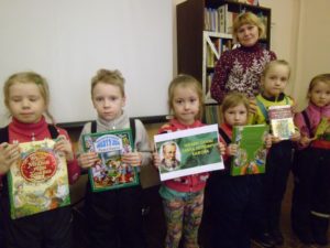 Детская библиотека