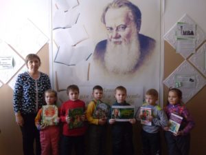 Детская библиотека