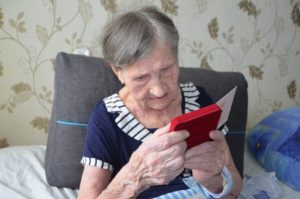 Нина Ивановна Черепанова