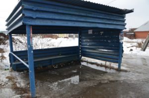 Остановки в Бобровском