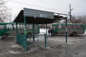 Остановки в Бобровском