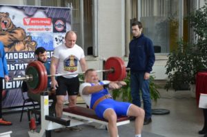 Каменный пояс