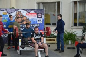 Каменный пояс