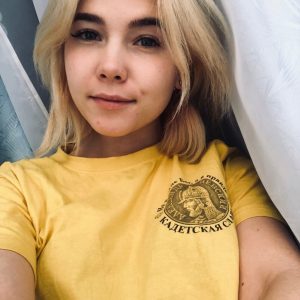 Лиана Сурина