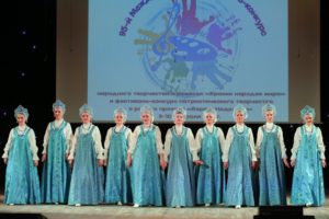 Октябрьский дом культуры Коллектив "Рябинушка"