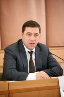Евгений Владимирович Куйвашев