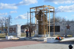 Памятник воину Освободителю