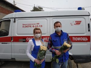 Ядришниковы