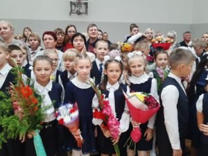 1 сентября 2019 в школе №1