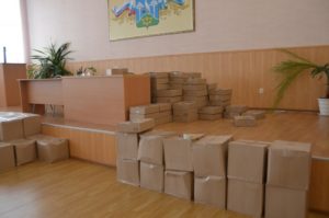 Администрация округа распределяет наборы