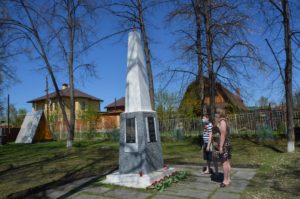 9 мая в коронавирус