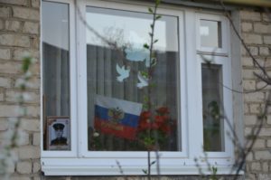 9 мая в коронавирус