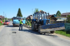 Ямочные ремонты