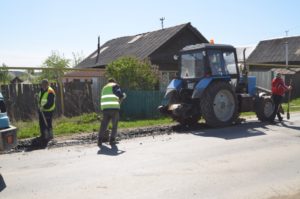 Ямочные ремонты