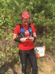 Соревнование по ориентированию