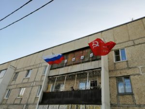 9 мая в коронавирус