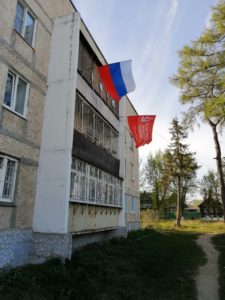 9 мая в коронавирус