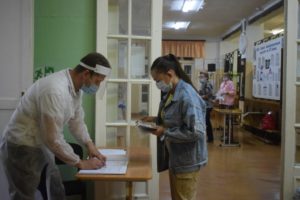 хэштег #Россияголосует.