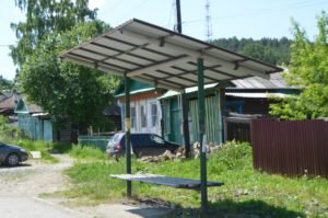 Остановка на Энгельса