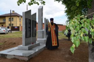 Новый памятник в Верхней Сысерти