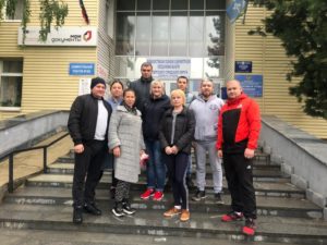 голосование по поправкам в Конституцию