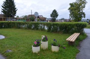 Магазин "Оазис"