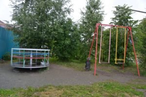 Магазин "Оазис"