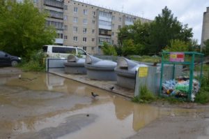 Двор Орджоникидзе,31