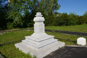 Памятники в Щелкуне